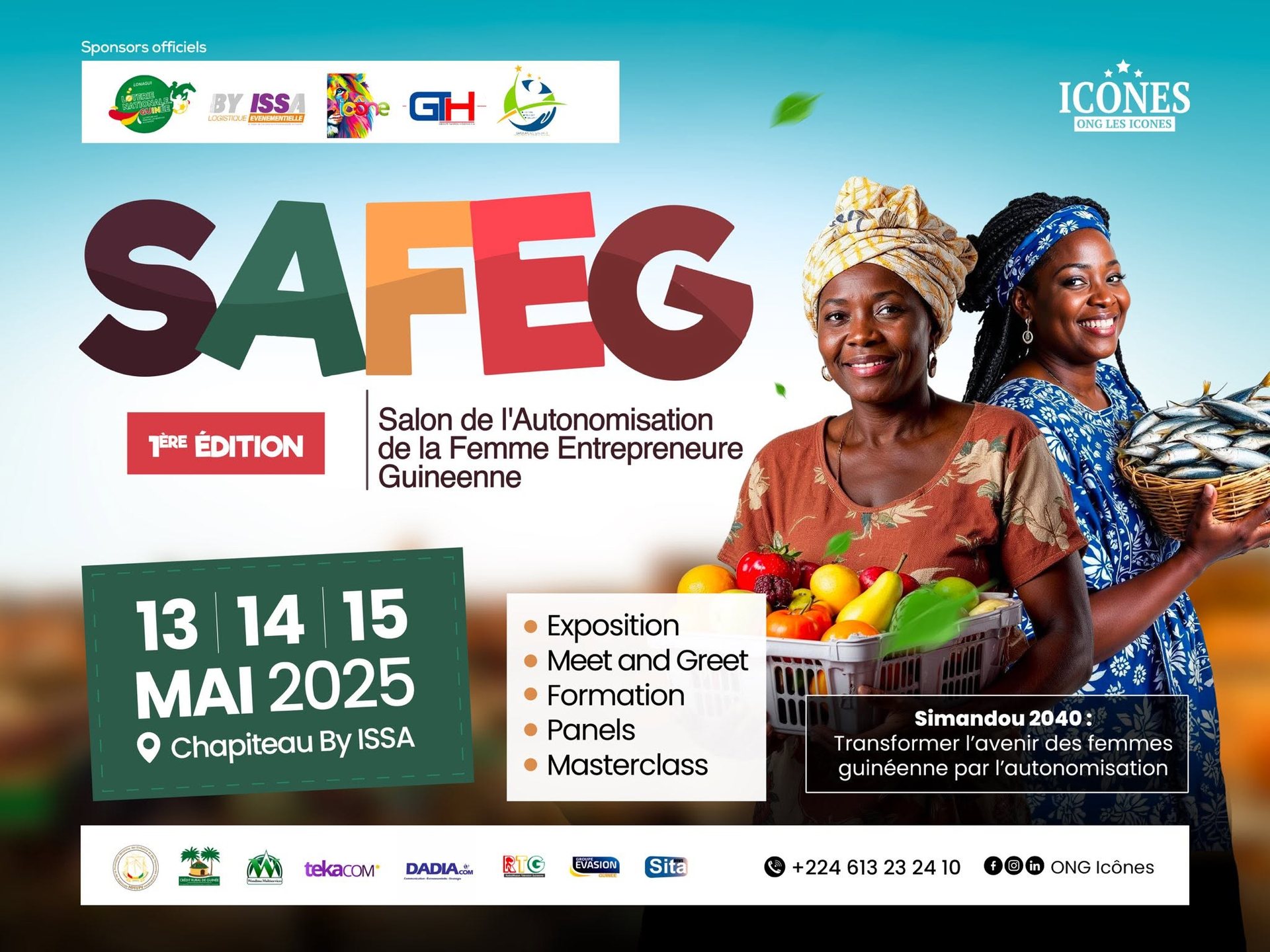 Promotional poster for the first edition of the Salon de l’Autonomisation de la Femme Entrepreneure Guinéenne, focused on women’s entrepreneurship, training, networking and business development.