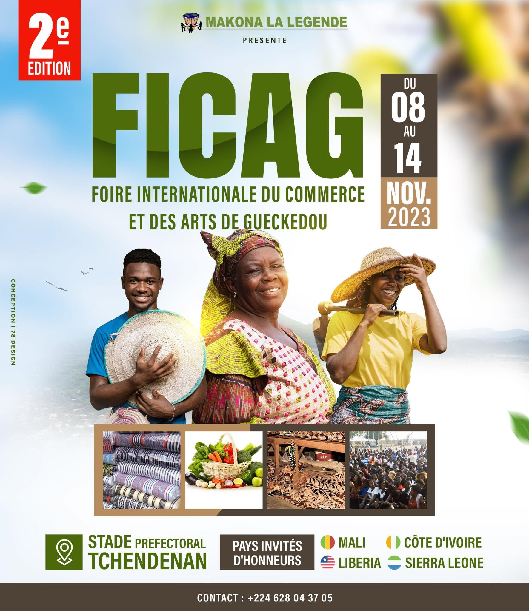 Promotional poster for the second edition of the International Trade and Arts Fair of Guéckédou, featuring local culture, crafts, agriculture and participating countries.